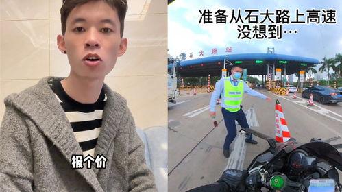 最新百万网红吃瓜事件,揭秘背后惊人真相